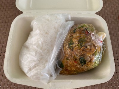 ข้าวหมื่นลี้ไก่