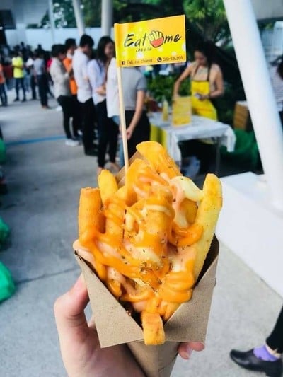 เฟรนฟรายชีสดิป(กรวย)