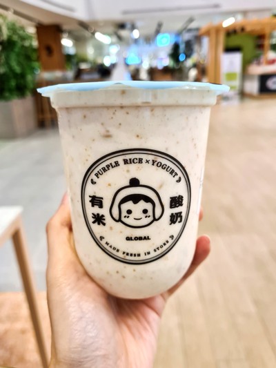 เมนูของร้าน Yomie's Rice X Yogurt เซ็นทรัลเวิลด์