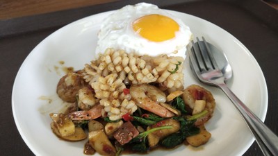 กระเพราทะเล