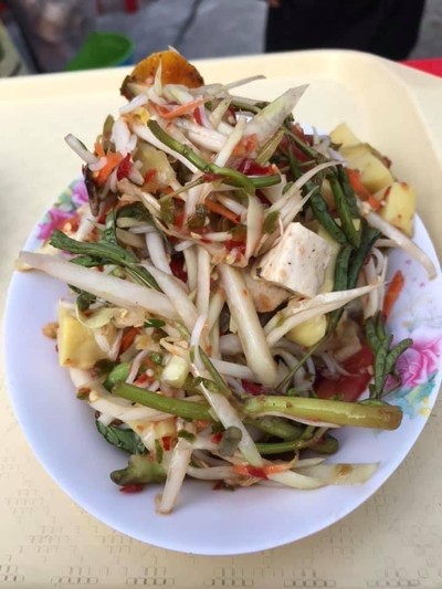 ส้มตำป่า