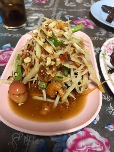 อาหาร หรือ เครื่องดื่ม