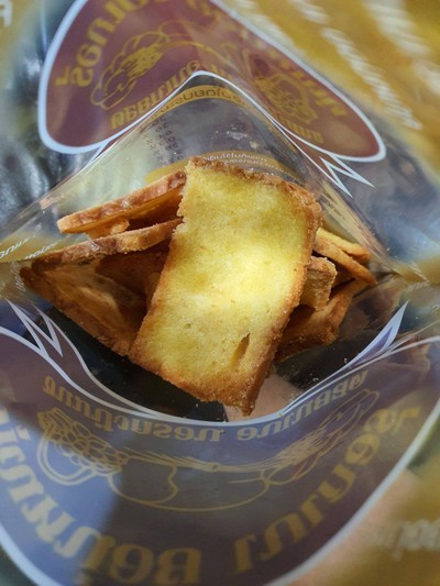 ขนมปังเนย