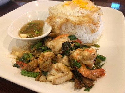 กระเพราทะเลรวมม