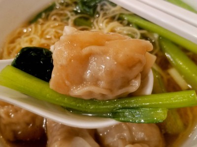 บะหมี่น้ำเกี๊ยวกุ้ง