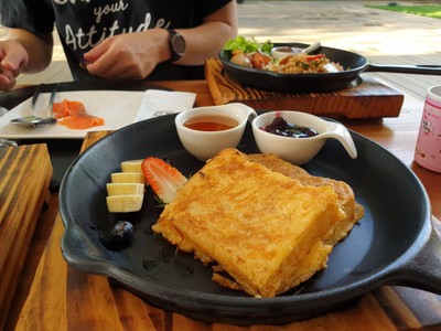 ห้องอาหาร