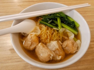 บะหมี่น้ำเกี๊ยวกุ้ง