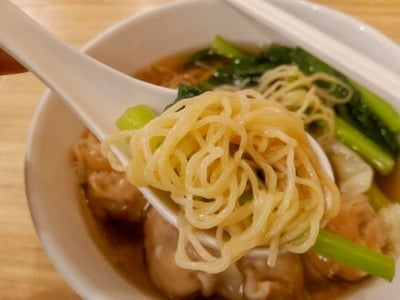 บะหมี่น้ำเกี๊ยวกุ้ง