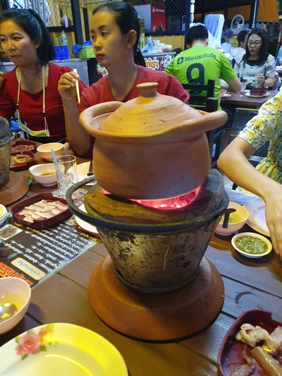 หมูจุ่ม