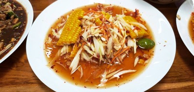 อาหาร หรือ เครื่องดื่ม