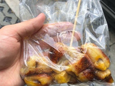 กล้วยปิ้งราดน้ำ