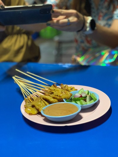 อื่นๆ