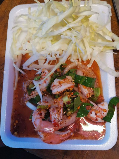 ลาบกุ้ง