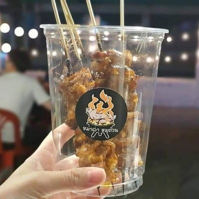 หม่าล่า หมูต้วน สามแยกโรงเรียนเทพมิตร