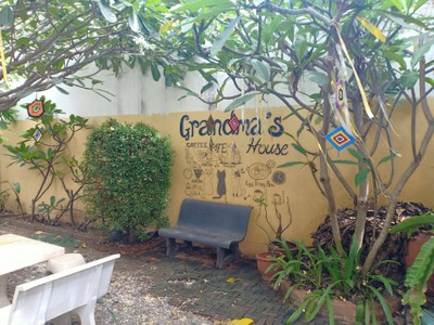 บรรยากาศ