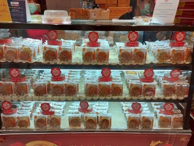 หน้าร้าน
