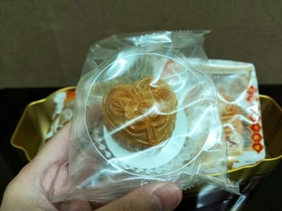 ขนมไหว้พระจันทร์ทุเรียน