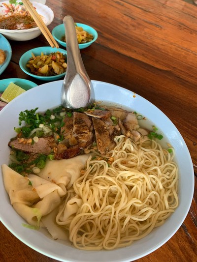 บะหมี่เกี๊ยวน้ำ