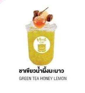 ชาเขียวน้ำผึ่งมะนาว