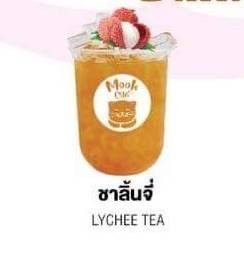 ชาลิ้นจี่