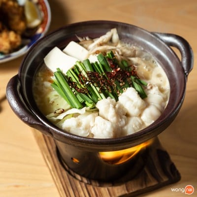 เมนูของร้าน Arizuki หรรษาโฮเต็ล