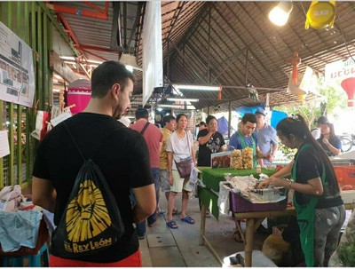 บรรยากาศ