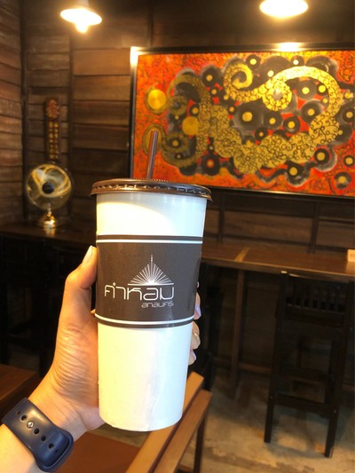 เมนูของร้าน คำหอม สกลนคร รัฐพัฒนา ซอย5