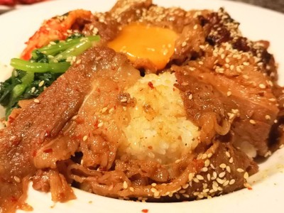 คารุบิด้ง