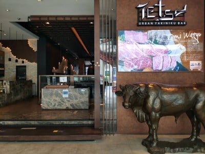 Tetsu เซ็นทรัล เอ็มบาสซี