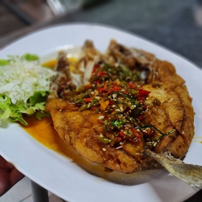 อื่นๆ