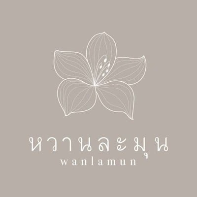 หวานละมุน (wanlamun) อนุสาวรีย์สามกษัตริย์ หวานละมุน (wanlamun) อนุสาวรีย์สามกษัตริย์