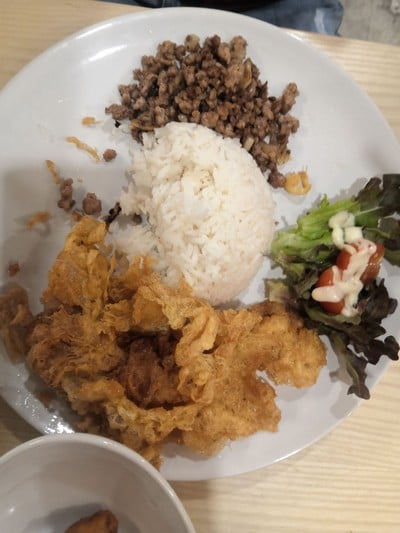 อื่นๆ