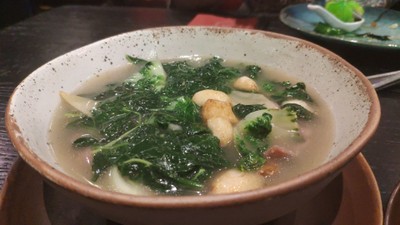 อาหาร หรือ เครื่องดื่ม