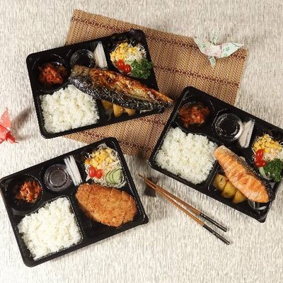 Tsubohachi สึโบฮาจิ (Zpell @ Future Park) (สึโบฮาจิ) สเปลล์ Tsubohachi สึโบฮาจิ (Zpell @ Future Park) (สึโบฮาจิ) สเปลล์