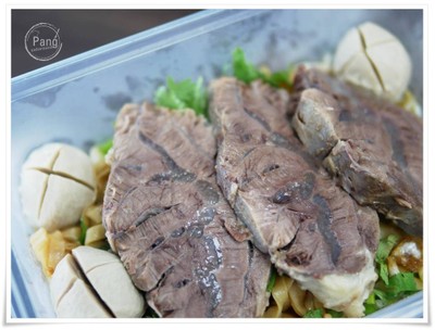 บะหมี่เนื้อน่องลาย