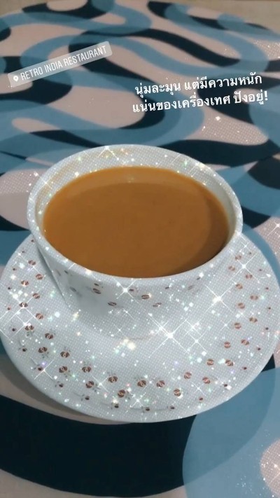 MASALA TEA