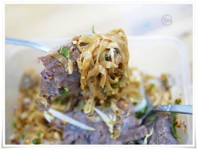 บะหมี่เนื้อน่อง