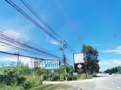 บริเวณโดยรอบ