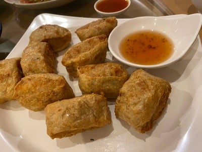 แฮกึ้น