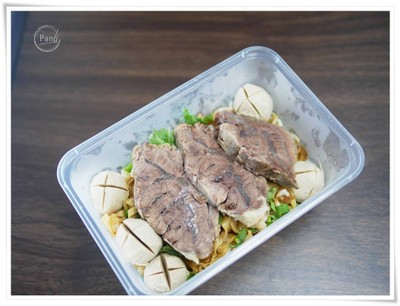 บะหมี่เนื้อตุ๋น