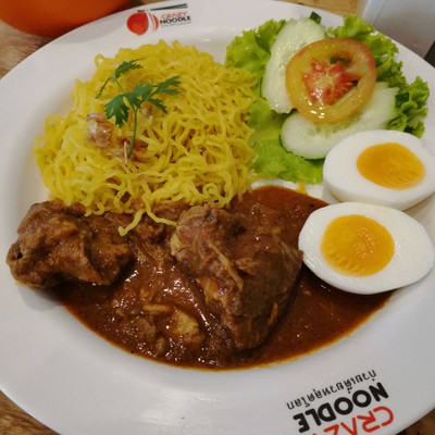 บะหมี่แห้งแกงฮังเลไข่ต้ม