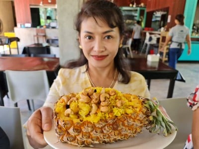 เมนูของร้าน หนองบัวซีฟู้ด 2 เกาะช้าง