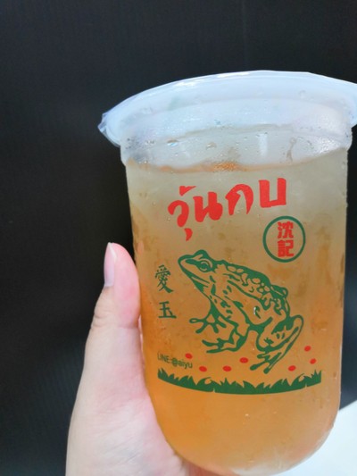 น้ำผึ้งมะนาว