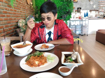 อื่นๆ