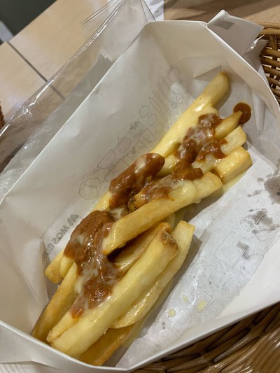 มันฝรั่งทอด