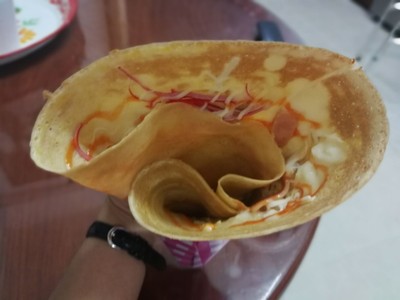 อาหาร หรือ เครื่องดื่ม