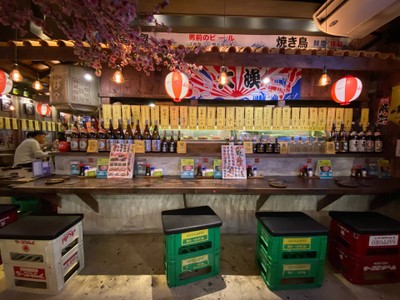 Kenshin Izakaya สีลม ธนิยะ