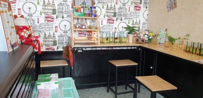 บรรยากาศ