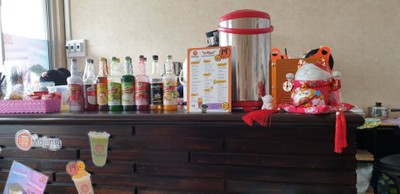 บรรยากาศ