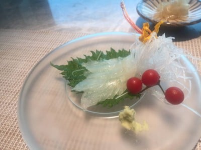 HIRAME